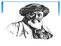 Улицы Петропавловска