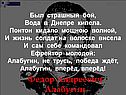 Федор Андреевич Алабугин