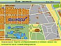 План местности - чертеж ,изображающий в условных знаках на плоскости