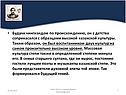 С детства соприкасался с образцами высокой казахской культуры