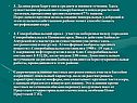 Долина реки Баргузин