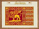 Флаг Венеции