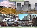 Воронежская область России