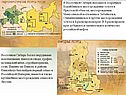 В Восточной Сибири находится старейшее Бодайбинское месторождение