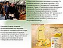 В Иркутской области все население составляет 2,4 миллиона человек
