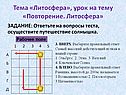 Самый высокий действующий вулкан в нашей стране