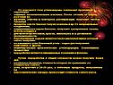 Из коксового газа углеводороды извлекают промывкой в скрубберах