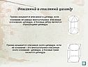 Вписанный и описанный цилиндр