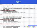 Что называется вектором