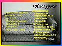 Итог урока: Определение смежных и вертикальных углов и их свойств: 1)