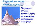 Конус