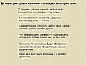 Изречения Фалеса