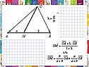 Векторы геометрия 10 класс