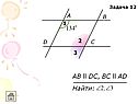 AB ll DC, BC ll AD