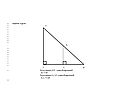 РЕШЕНИЕ ЗАДАЧИ A A, C C, B Треугольник АСВ – равнобедренный АС = СВ