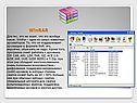 WinRAR