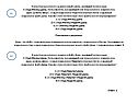 В некотором каталоге хранился файл День, имевший полное имя C