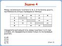 Дороги