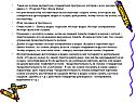 Такие же ролики делаются в стандартной программе, которая у всех находится по адресу C:\Program Files\Movie Maker.