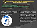 Возрастная категория