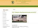 Оформление web-страницы