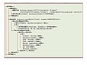 Оформление web-страницы
