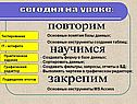Чертежи