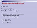 Учебники и справочники