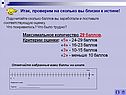 Максимальное количество