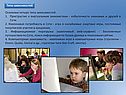 Типы зависимостей