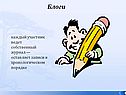 Блоги