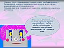 Хозяева коробки
