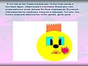 Новый диск