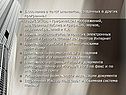 Включение в текст элементов