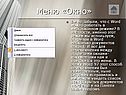 Текстовый редактор Microsoft Word