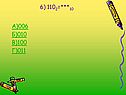 6) 1102=***10