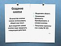 Создание кнопки