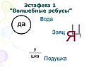 Подушка