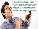Специальные толковые словари