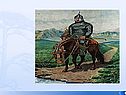 Абылхан Кастеев