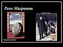 Рене Магритт