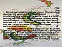 Древняя китайская живопись сильно отличалась от европейской живописи