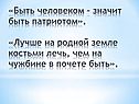 А.Невский