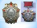 А.Невский