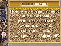 Развитые страны