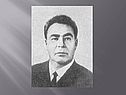 Биография Брежнева