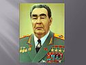 Биография Брежнева