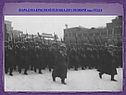 Парад на красной площади 7 ноября 1941 года
