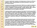 Солдатенков был активным благотворителем