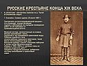 Аксентьев